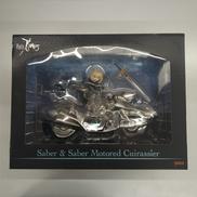 FATE/ZERO|GOOD SMILE COMPANY