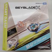 ベイブレードエックス|タカラトミー