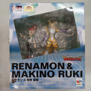 G.E.M. デジモンテイマーズ|MEDI　COM　TOY