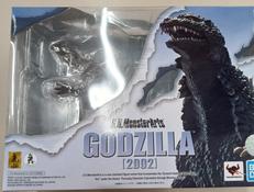 S.H.MONSTERARTS|BANDAI