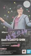S.H.FIGUARTS|BANDAI