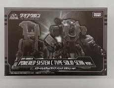 ダイアクロン|TAKARA TOMY