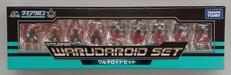 ダイアクロン|TAKARA TOMY