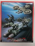 ダイアクロン|TAKARA TOMY