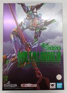 METAL BUILD|BANDAI