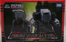 ダイアクロン|TAKARA TOMY