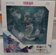 キャラクター|FURYU
