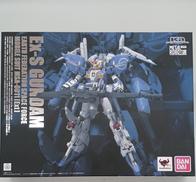 ガンダムセンチネル|BANDAI