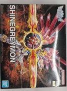 デジモンセイバーズ|BANDAI