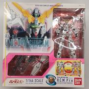 機動戦士ガンダムUC|BANDAI