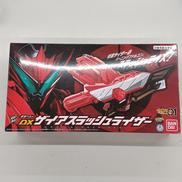 仮面ライダーゼロワン|BANDAI