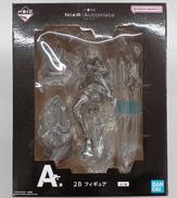 ニーアオートマタ|BANDAI