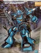 機動戦士ガンダム0080 ポケットの中の戦争|BANDAI