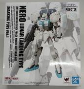 ROBOT魂 KA SIGNATURE|BANDAI