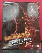 ニンジャスレイヤー|アクアマリン