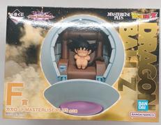 一番くじ ドラゴンボール VSオムニバスアルティメット|BANDAI