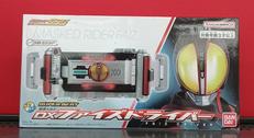 仮面ライダー555|BANDAI