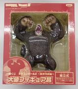 一番くじ ドラゴンボールZ～限界突破編～|BANPRESTO