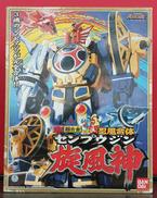 忍風戦隊ハリケンジャー|BANDAI