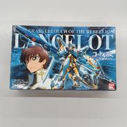 コードギアス反逆のルルーシュ|BANDAI