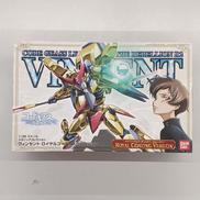 コードギアス反逆のルルーシュR2|BANDAI