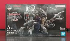 一番くじ　ウルトラマンシリーズ　怪獣超大全 VOL.2|BANDAI