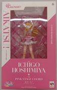 アイカツ|MEGAHOUSE