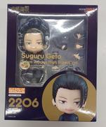 ねんどろいど|GOOD SMILE COMPANY