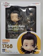 ねんどろいど|GOOD SMILE COMPANY