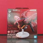 一番くじ機動戦士ガンダム|BANDAI