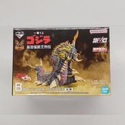 ゴジラ|BANDAI