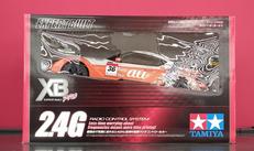 電動RC|TAMIYA