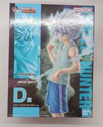 HUNTER×HUNTER|BANDAI