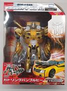 トランスフォーマープライム|TAKARA TOMY