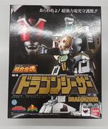 恐竜戦隊ジュウレンジャー|BANDAI