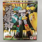 勇者王ガオガイガー|BANDAI