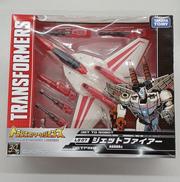 トランスフォーマーレジェンズ|タカラトミー
