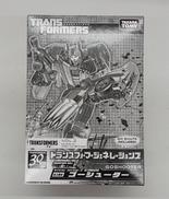 トランスフォーマージェネレーションズ|タカラトミー