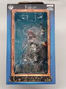 一番くじ ワンピース THE GREAT GALLERY～頂|BANPRESTO