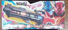 仮面ライダービルド|BANDAI
