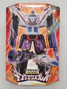 魔進戦隊キラメイジャー|BANDAI