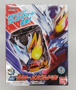 仮面ライダービルド|BANDAI