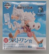一番くじ ワンピース TVアニメ25周年〜海賊王への道〜|BANDAI SPIRITS