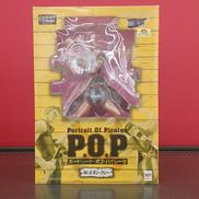 ワンピース|MEGAHOUSE