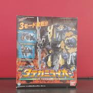 特命戦隊ゴーバスターズ|BANDAI