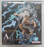 一番くじ ワンピース EX -悪魔を宿す者たち VOL.3-|BANDAI