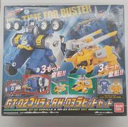 特命戦隊ゴーバスターズ|BANDAI