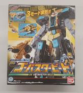 特命戦隊ゴーバスターズ|BANDAI