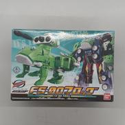 特命戦隊ゴーバスターズ|BANDAI