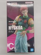 HUNTERXHUNTER REVENGE OF SCARL|BANDAI